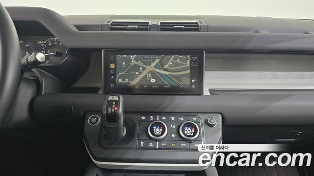 Land Rover Defender 2022 — ფოტო 12/20