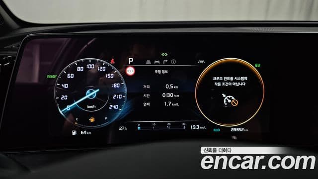 Kia Sportage 2024 — Şəkil 8/20