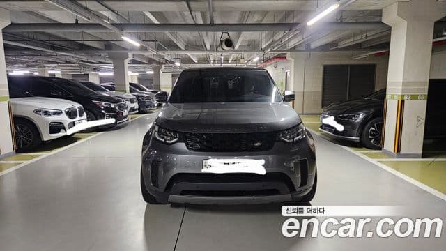 Land Rover Discovery 5 2019 — ფოტო 12/12