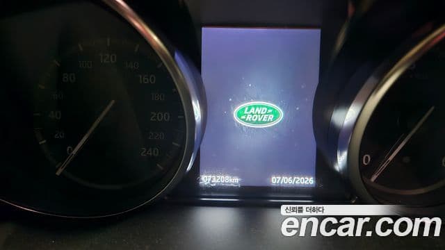Land Rover Discovery 5 2019 — ფოტო 4/12