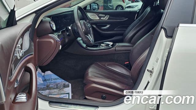 Mercedes-Benz CLS-Class 2020 — Şəkil 8/20