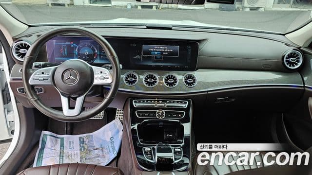 Mercedes-Benz CLS-Class 2020 — Şəkil 12/20