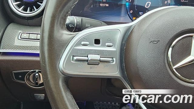 Mercedes-Benz CLS-Class 2020 — Şəkil 15/20