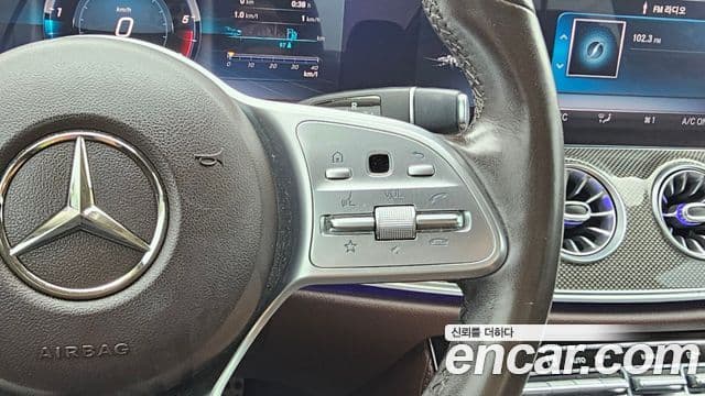 Mercedes-Benz CLS-Class 2020 — Şəkil 16/20