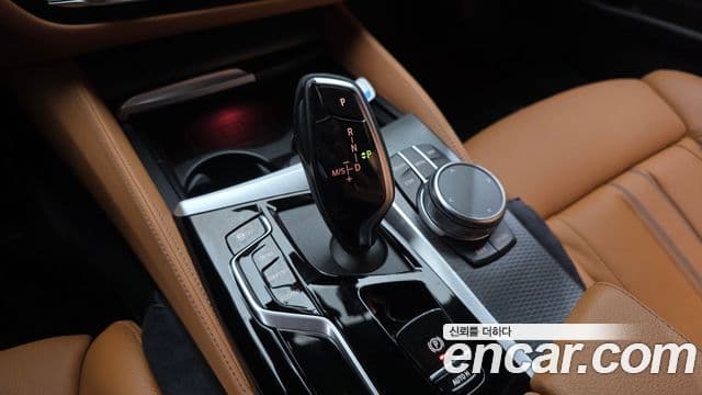 BMW 5 Series 2022 — Şəkil 8/20