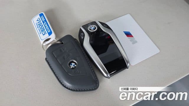 BMW 5 Series 2022 — Şəkil 17/20