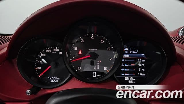 Porsche 718 Cayman 2020 — Şəkil 10/20