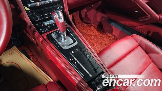 Porsche 718 Cayman 2020 — Şəkil 3/20