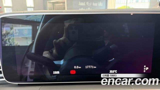 Mercedes-Benz GLS-Class 2025 — Photo 10/17