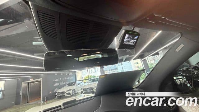 Mercedes-Benz GLS-Class 2025 — Photo 12/17