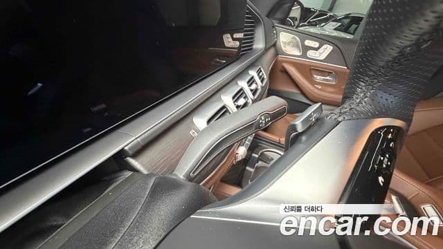 Mercedes-Benz GLS-Class 2025 — Photo 14/17