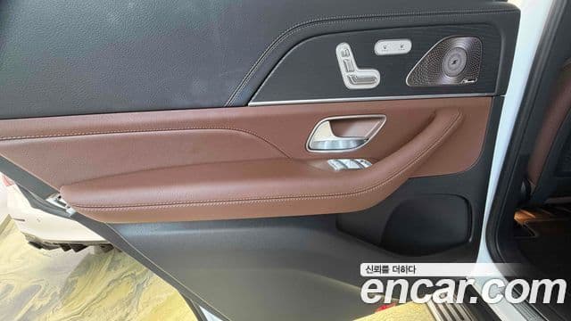 Mercedes-Benz GLS-Class 2025 — Photo 11/17