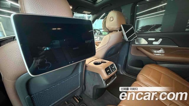 Mercedes-Benz GLS-Class 2025 — Photo 15/17