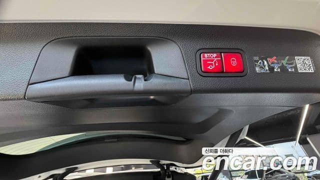 Mercedes-Benz GLS-Class 2025 — Photo 3/17