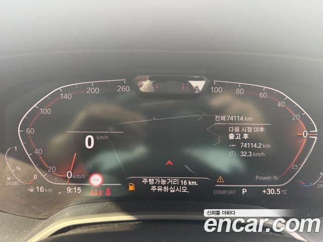 BMW X5 2022 — фото 5 из 12