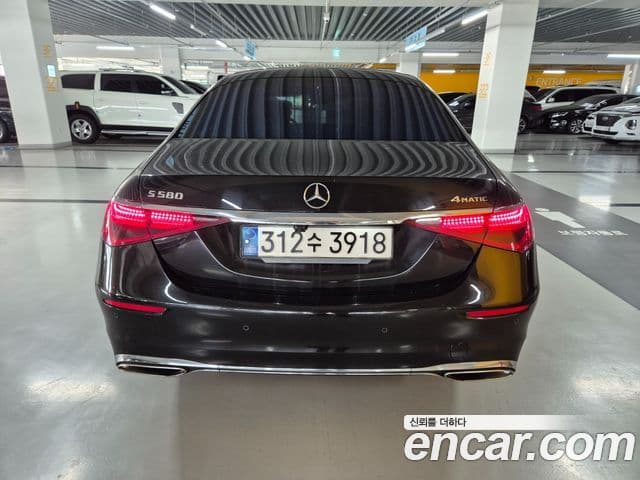 Mercedes-Benz S-Class 2021 — Şəkil 3/11