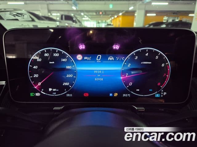 Mercedes-Benz S-Class 2021 — Şəkil 5/11