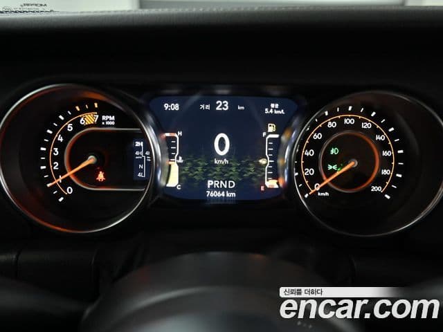 Jeep Wrangler 2022 — Şəkil 7/20