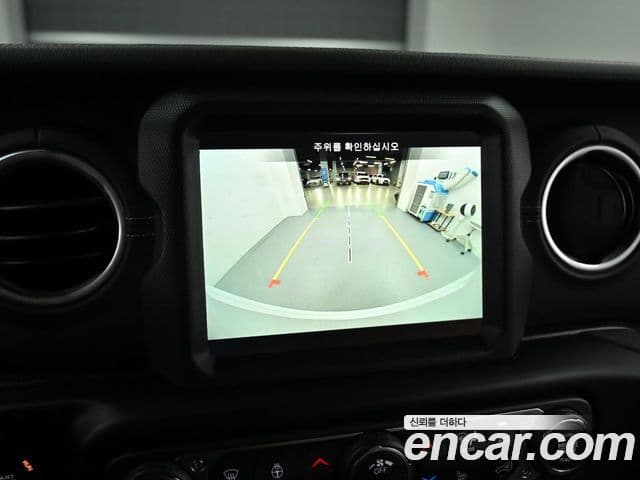 Jeep Wrangler 2022 — Şəkil 15/20
