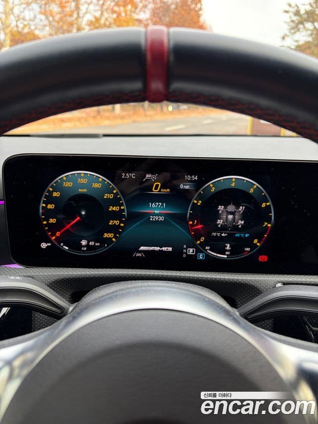 Mercedes-Benz A-Class 2022 — Şəkil 8/13