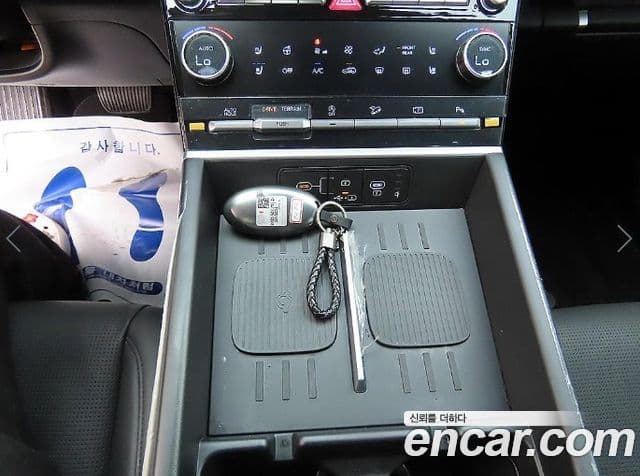 Hyundai Santa Fe 2025 — Photo 15/20