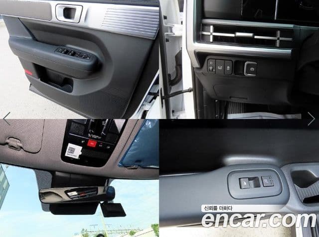 Hyundai Santa Fe 2025 — Photo 16/20