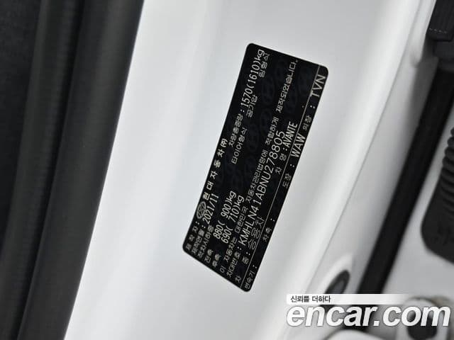Hyundai Avante 2021 — ფოტო 19/20