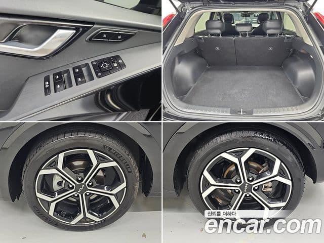 Kia Niro 2022 — Şəkil 18/18