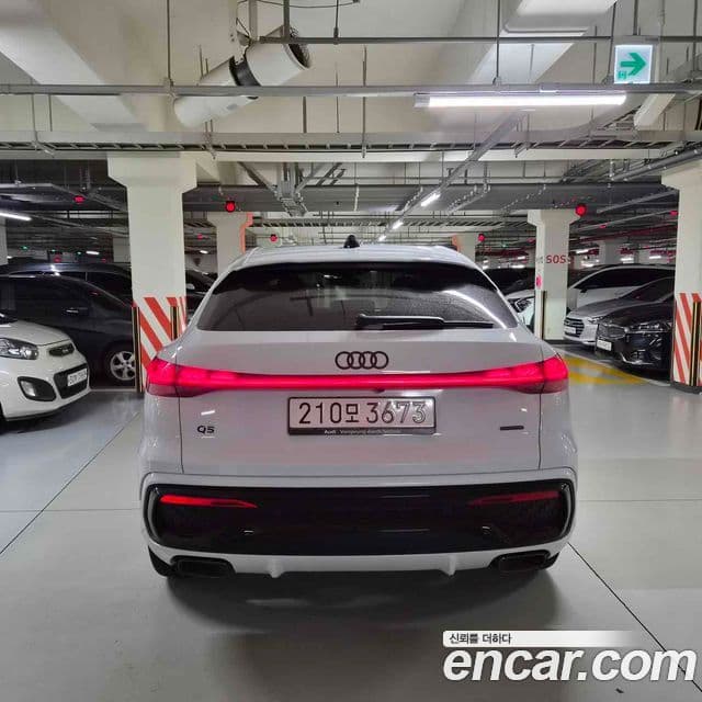 Audi Q5 2025 — ფოტო 2/8