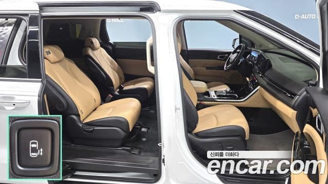 Kia Carnival 2022 — фото 14 из 20