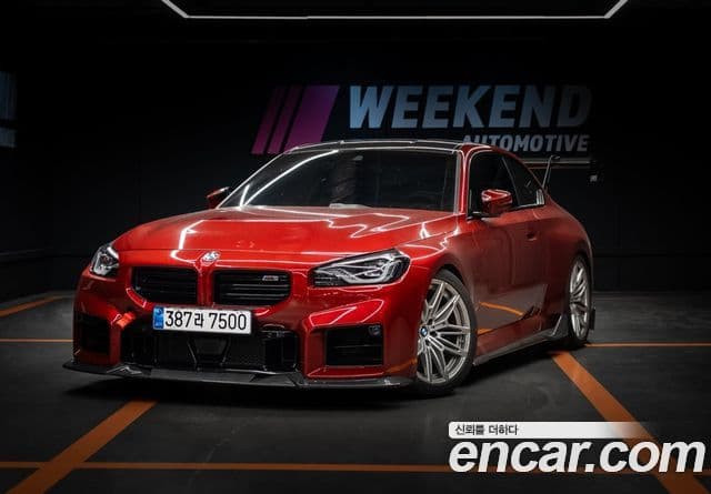 BMW M2 2026 — ფოტო 10/10