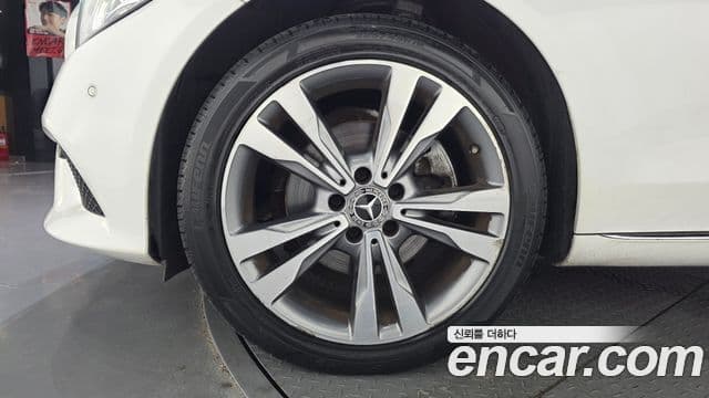 Mercedes-Benz C-Class 2020 — Şəkil 5/20