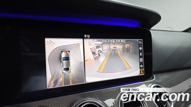 Mercedes-Benz E-Class 2020 — фото 14 из 20