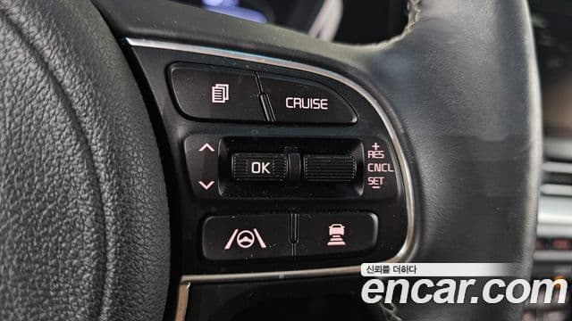 Kia Niro 2021 — Şəkil 17/20