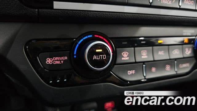 Kia Niro 2021 — Şəkil 18/20