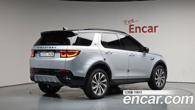 Land Rover Discovery Sport 2024 — Şəkil 2/20
