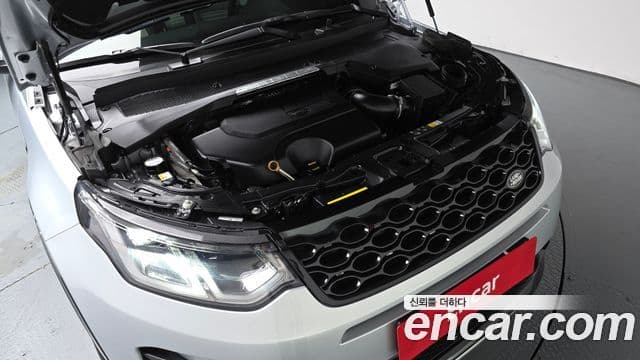 Land Rover Discovery Sport 2024 — Şəkil 6/20