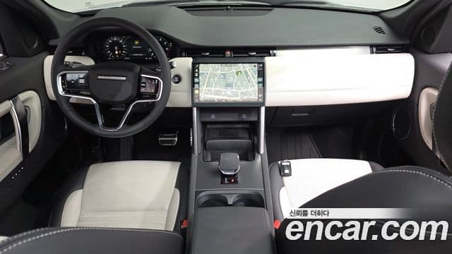 Land Rover Discovery Sport 2024 — Şəkil 7/20