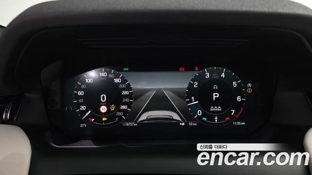 Land Rover Discovery Sport 2024 — Şəkil 8/20