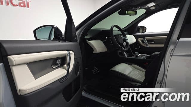 Land Rover Discovery Sport 2024 — Şəkil 10/20