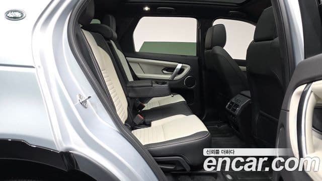 Land Rover Discovery Sport 2024 — Şəkil 11/20