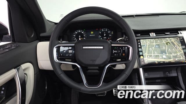 Land Rover Discovery Sport 2024 — Şəkil 12/20