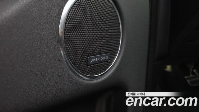 Land Rover Discovery Sport 2024 — Şəkil 17/20
