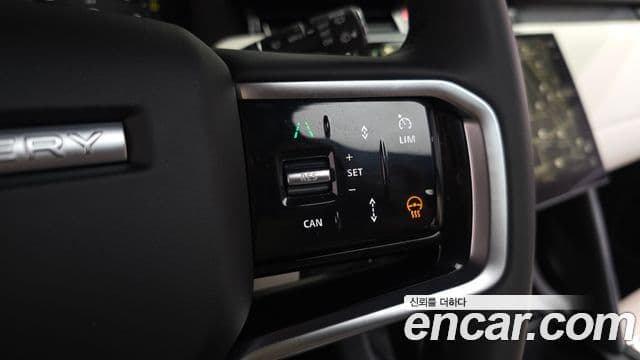 Land Rover Discovery Sport 2024 — Şəkil 18/20
