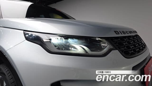 Land Rover Discovery Sport 2024 — Photo 5/33