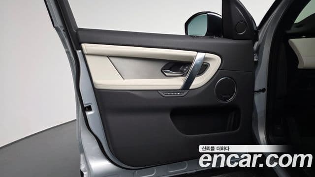 Land Rover Discovery Sport 2024 — Photo 33/33