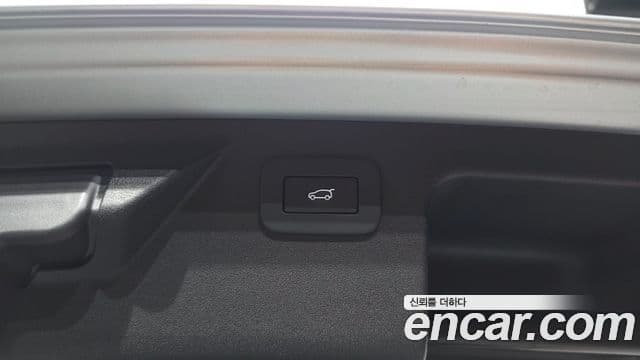 Land Rover Discovery Sport 2024 — Photo 15/33