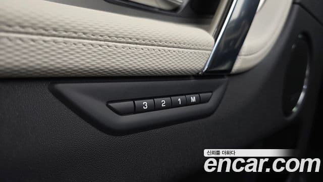 Land Rover Discovery Sport 2024 — Photo 17/33