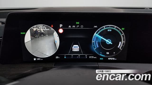 Kia K8 2023 — Şəkil 8/20