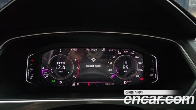 Volkswagen Tiguan Allspace 2022 — ფოტო 8/20